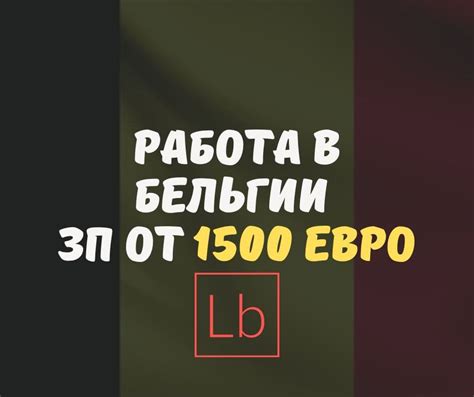 Робота для жінок в Плоцьку свіжі вакансії: зарплати від。